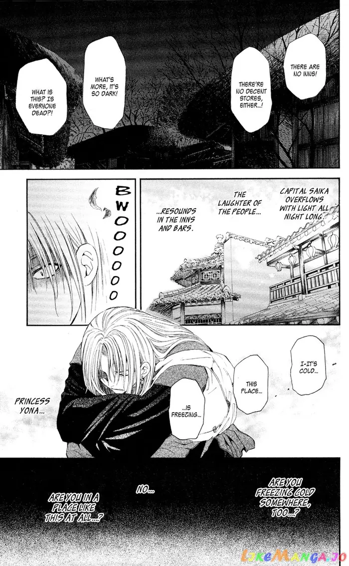 Yona of the Dawn Chapter 54 image 34_optimized